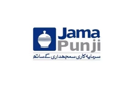 Jama Punji Program